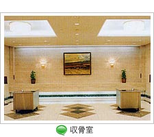 堀之内斎場館内写真6